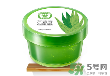 雅麗潔蘆薈膠多少錢？雅麗潔蘆薈膠好不好？