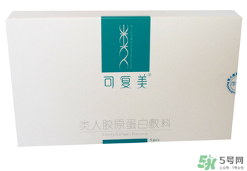 可復(fù)美面膜有依賴性嗎？可復(fù)美面膜能長(zhǎng)期敷嗎？