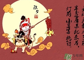 除夕可以拜年嗎？除夕拜年好嗎？