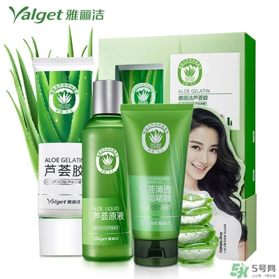 雅麗潔蘆薈膠多少錢？雅麗潔蘆薈膠好不好？