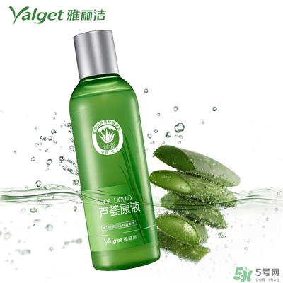 雅麗潔蘆薈膠多少錢？雅麗潔蘆薈膠好不好？