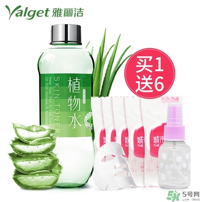 雅麗潔蘆薈膠多少錢？雅麗潔蘆薈膠好不好？