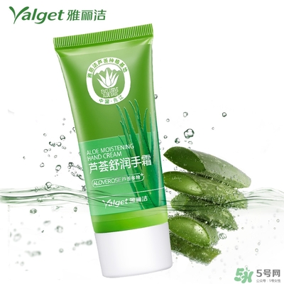 雅麗潔蘆薈膠多少錢？雅麗潔蘆薈膠好不好？