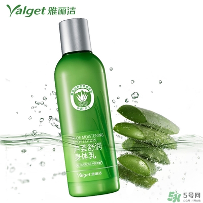 雅麗潔蘆薈膠多少錢？雅麗潔蘆薈膠好不好？
