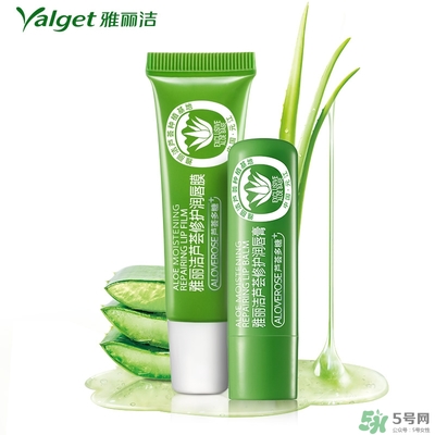 雅麗潔蘆薈膠多少錢？雅麗潔蘆薈膠好不好？