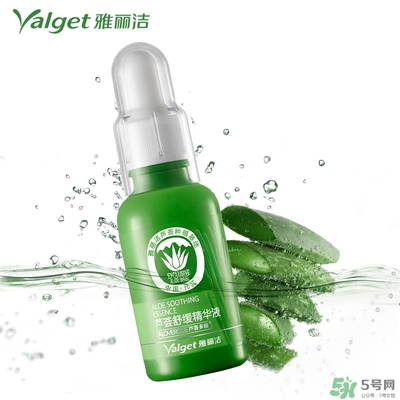 雅麗潔蘆薈膠多少錢？雅麗潔蘆薈膠好不好？