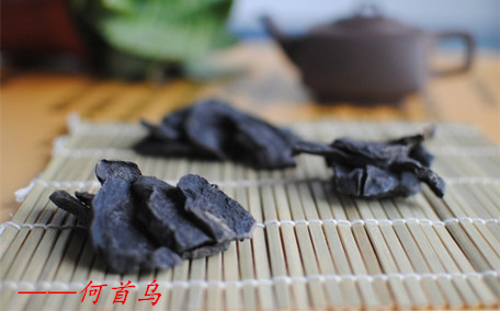 什么是何首烏呢 何首烏有什么營養價值呢