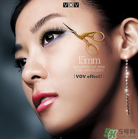 vov是什么牌子？vov是哪個國家的品牌？