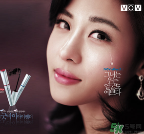 vov是什么牌子？vov是哪個國家的品牌？