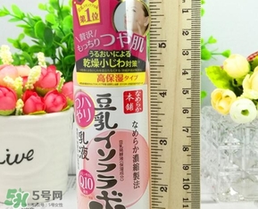 sana莎娜豆乳q10乳液適合什么膚質？sana豆乳q10乳液適合年齡