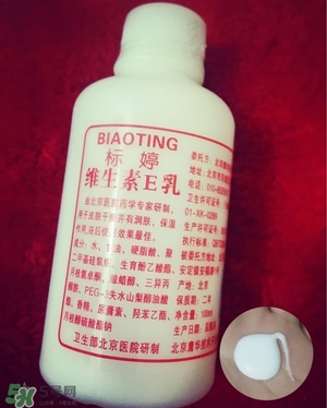 身體乳什么牌子好？好用的身體乳排行榜