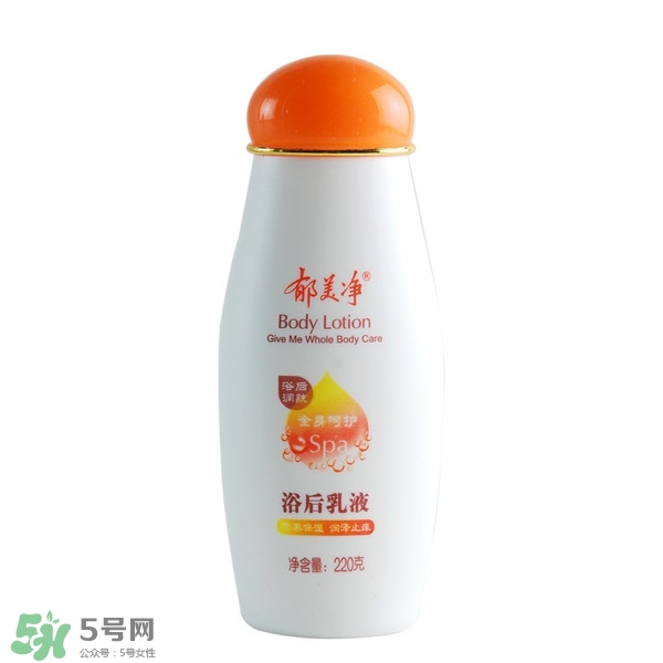 身體乳什么牌子好？好用的身體乳排行榜