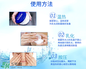 妮維雅藍罐怎么用？妮維雅藍罐面霜使用方法