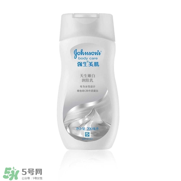 身體乳什么牌子好？好用的身體乳排行榜