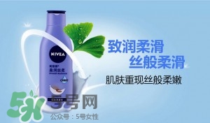 身體乳什么牌子好？好用的身體乳排行榜