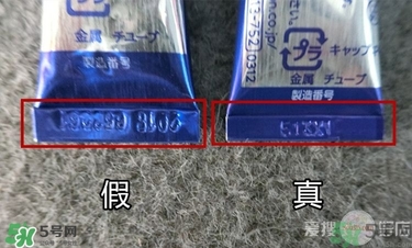 獅王祛痘膏怎么用？獅王祛痘膏一天涂幾次？