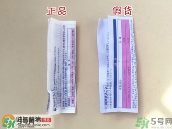 獅王祛痘膏怎么用？獅王祛痘膏一天涂幾次？