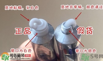 獅王祛痘膏怎么用？獅王祛痘膏一天涂幾次？