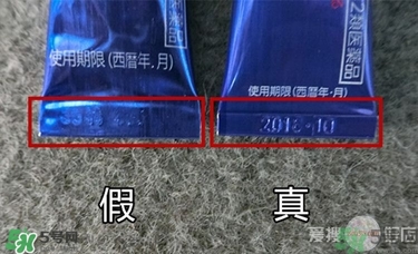 獅王祛痘膏怎么用？獅王祛痘膏一天涂幾次？