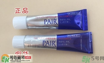 獅王祛痘膏怎么用？獅王祛痘膏一天涂幾次？
