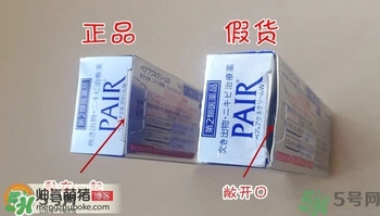 獅王祛痘膏怎么用？獅王祛痘膏一天涂幾次？