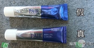 獅王祛痘膏怎么用？獅王祛痘膏一天涂幾次？