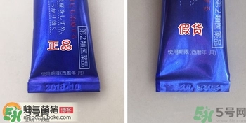 獅王祛痘膏怎么用？獅王祛痘膏一天涂幾次？