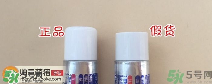 獅王祛痘膏怎么用？獅王祛痘膏一天涂幾次？