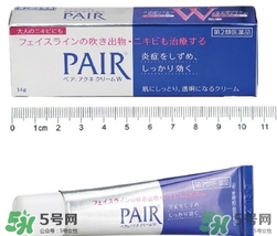 獅王祛痘膏怎么用？獅王祛痘膏一天涂幾次？