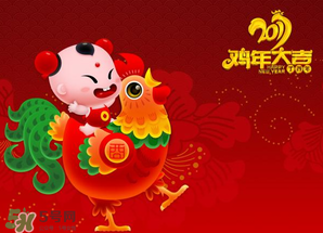 2017年有多少天？2017年一共有多少天？