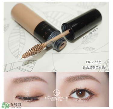kate染眉膏怎么用？kate染眉膏使用方法