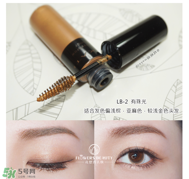 kate染眉膏怎么用？kate染眉膏使用方法