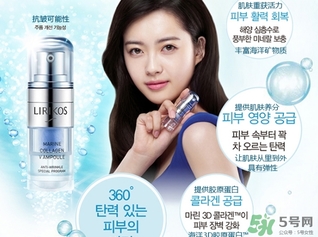 lirikos適合什么膚質(zhì)？lirikos儷瑞思適合敏感肌嗎？