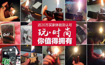 zippo打火機(jī)多少錢(qián)？zippo打火機(jī)價(jià)格表