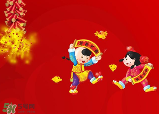 2017年春節是幾九？2017年春節屬于幾九？