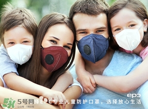 epc口罩是一次性的嗎？epc口罩多久換一次？