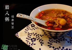 臘八粥是八寶粥嗎？臘八粥和八寶粥的區別