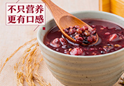 怎么用電飯煲煮臘八粥？電飯煲怎么熬臘八粥？