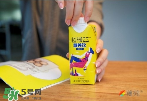 超模25是什么飲料？超模25是什么牌子的？