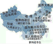 護膚品凍了還能用嗎？化妝品凍成冰了還能用嗎？
