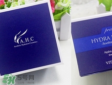 ahc面霜適合什么年齡？ahc面霜適合什么膚質(zhì)？