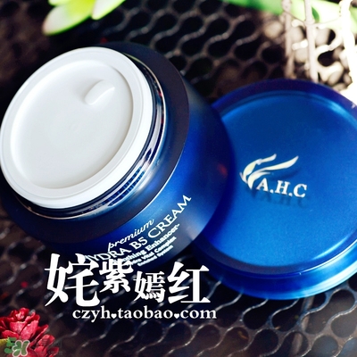 ahc面霜適合什么年齡？ahc面霜適合什么膚質(zhì)？