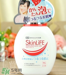skinlife洗面奶多少錢？skinlife祛痘洗面奶日本價(jià)格