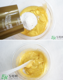 shangpree香蒲麗黃金面膜怎么樣？好用嗎？