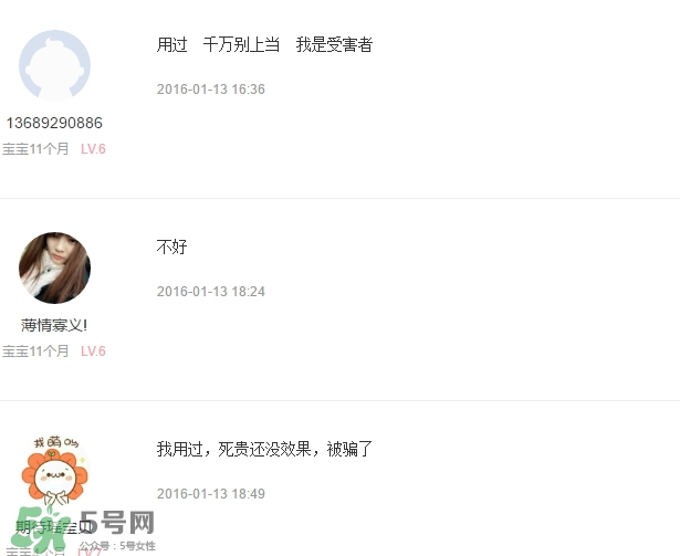 瓷肌是什么牌子？瓷肌是什么檔次？