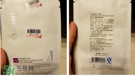 瓷肌是什么牌子？瓷肌是什么檔次？