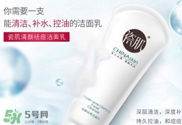 瓷肌是什么牌子？瓷肌是什么檔次？