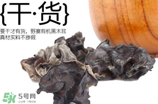 干木耳過期了還能吃嗎？干木耳保質期是多久？