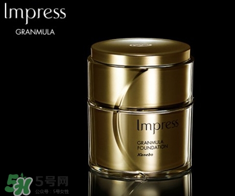 impress環采粉霜多少錢？impress環采粉霜專柜價格