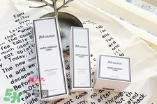 jmsolution水光精華怎么樣？jmsolution水光精華好用嗎？